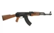 Автомат АК-47 CM.522 CYMA для страйкболу - зображення 2