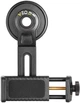Адаптер Vanguard Digiscoping Adapter VEO PA-62 для смартфона (DAS302032) - изображение 5