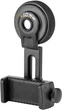 Адаптер Vanguard Digiscoping Adapter VEO PA-62 для смартфона (DAS302032) - изображение 7