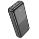 Повербанк Powerbank зі швидкою зарядкою BOROFONE BJ36A 20000mAh |PD20W+ QC3.0| Чорний - зображення 1