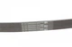 Ремінь приводний Contitech 5PK865 BMW 3 Series, 7 Series, 5 Series, X5; Mitsubishi Space Star, Lancer, Colt, Carisma; Zaz Forza 11281437872, 11281744986, 11282247743 - зображення 3