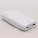 Зовнішній акумулятор Power bank Lenyes PX267 20000 Mah акумулятор зарядка Білий - зображення 2