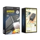Повербанк 60000mAh Power Bank BOROFONE DBT09 4USB Type-C Lightning Black ТМ - зображення 8
