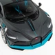 Автомобиль на дистанционном управлении, Rastar, Bugatti Divo, 1:14 (7094545) - изображение 3