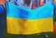 Прапор України Making 140х90 см нейлон жовто-блакитний - изображение 3