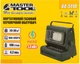 Портативний газовий обігрівач/плита Mastertool з адаптером для побутового балону 1.3 кВт 100 г/год 42 Bar G30/G31 I3B/P (50) (44-5110) - зображення 10