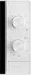 Мікрохвильова піч Electrolux EMZ421MMW - зображення 2