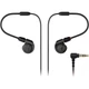 Наушники Audio-Technica ATH-E40 - изображение 4