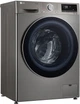 Стиральная машина LG F2V5HS2PW - изображение 2