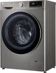 Стиральная машина LG F2V5HS2PW - изображение 5