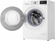 Стиральная машина LG F2V5HS1WW - изображение 4