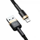 Кабель зарядний Baseus Cafule Cable USB to Lightning 2.4A 1m Gold Black (CALKLF-BV1) - зображення 3