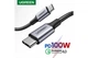 Кабель зарядный Ugreen Type-C 5А 100W QC4.0 2М Black (US316) - изображение 11
