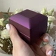Коробочка для каблучки з підсвічуванням Weeding Marry Me, фіолетова - Футляр скринька для пропозиції або весілля (6010202) - зображення 2