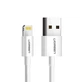 Кабель зарядний Ugreen MFi сертифікований lightning 0.25 М White (US155) - зображення 1