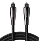 Кабель аудио Ugreen Toslink оптический 4.2 mm 1.5М Black (AV108) - изображение 1