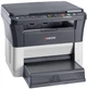 БФП Kyocera FS-1020MFP (1102M43RU2) - зображення 3