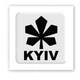Об'ємна 3D наклейка "KYIV" white стікер для декора телефона, ноутбука, блокнота SX-124 - зображення 2