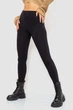Лосины AGER 2XL; L; M; S; XL Черный 139R869 - изображение 4