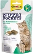 Снеки для котов Gimborn GimCat Nutri Pockets Кошачья мята + Мультивитамин 60 г (4002064419282) - изображение 1