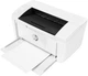 Принтер HP LaserJet Pro M15w (W2G51A) - изображение 5