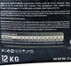 Сухий корм для дорослих собак Carnilove Fresh Muscles, Bones & Joints з куркою та кроликом 12 кг (8595602527526) - зображення 4