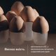 Пляшечка Lovi Mammafeel 150 мл (21/595) - зображення 16