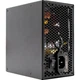Блок питания Xilence 750W (XP750MR9.2) - изображение 6