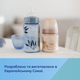 Антиколікова пляшечка Canpol Babies Easystart Gold з широкою шийкою 240 мл Блакитна (35/240_blu) - зображення 11