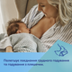 Антиколікова пляшечка Canpol Babies Easystart Gold із широкою шийкою 240 мл Рожева (35/240_pin) - зображення 8