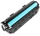 Картридж ColorWay Canon (712) LBP-3010/3020 (CW-C712M) - изображение 7