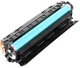 Картридж ColorWay Canon (712) LBP-3010/3020 (CW-C712M) - изображение 8
