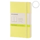 Блокнот Moleskine Classic маленький желтый 8051272893670 - изображение 1