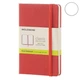 Блокнот Moleskine Classic маленький помаранчевый 8051272893656 - изображение 1