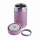 Термос харчовий ZOJIRUSHI 0,5 л SW - EAE50PS - изображение 2