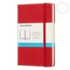 Блокнот Moleskine Classic маленький червоний 8058341715321 - изображение 1