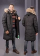 Куртка зимняя Zaka длинная мужская , Черный,4XL - изображение 1