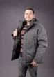 Куртка зима Panda мужская , Серый,6XL - изображение 1