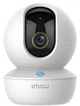 IP-камера 5Мп IMOU Ranger RC 5MP 3,6мм + SD карта IMOU на 64Гб в подарок (IPC-GK2CP-5C0WR) - изображение 2