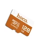 Карта памяти Hoco MicroSDHC 128GB Class 10 - изображение 1