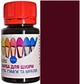 Фарба для шкіри DrLeather Touch Up Pigment 40мл Cabernet F019 1724 - зображення 1