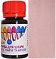 Краска для кожи DrLeather Touch Up Pigment 40мл Розовая пудра 2 F010 0044 - изображение 1