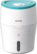 Зволожувач повітря Philips Safe&Clean HU4801/01 - зображення 1