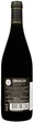Вино Oriolus Merlot 2022 червоне сухе 0.75 л 13.5% (3438910874546) - зображення 2