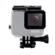 Аквабокс для GoPro Hero 7 Silver, White "Super Suit" - изображение 1