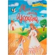 Книга "Моя люба Україна. Вірші про нашу Батьківщину" Crystal Book (F00030788) - изображение 1