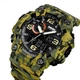 Часы наручные мужские SKMEI 1520CMGN CAMO GREEN, часы военные мужские, для военнослужащих. Цвет: камуфляж - изображение 5