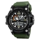 Часы наручные мужские SKMEI 1283AG ARMY GREEN, армейские часы противоударные. Цвет: зеленый - изображение 1