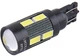 Светодиодные лампы Solar Electric 5730 + lens 12 В T10 W2.1x9.5d 10SMD White 2 шт (SL1345) - изображение 1