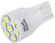 Светодиодные лампы Solar Electric 2835 12 В T10 W2.1x9.5d 7SMD White 2 шт (SL1338) - изображение 1